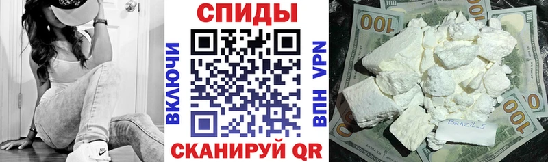 Купить  Дорогобуж  Amphetamine 97% 