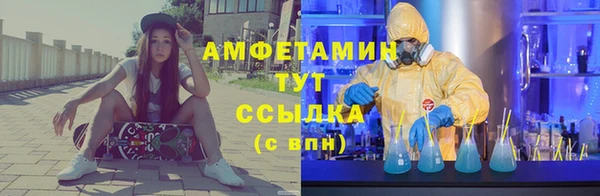 гашиш Арсеньев