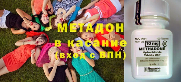 прущая мука Аркадак