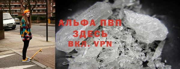 гашиш Арсеньев