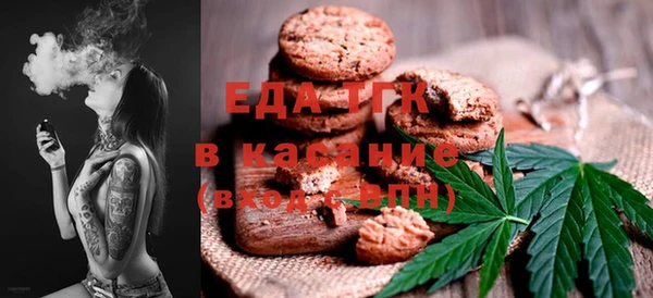 гашиш Арсеньев
