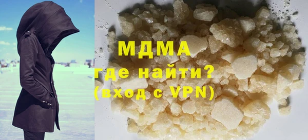 прущая мука Аркадак