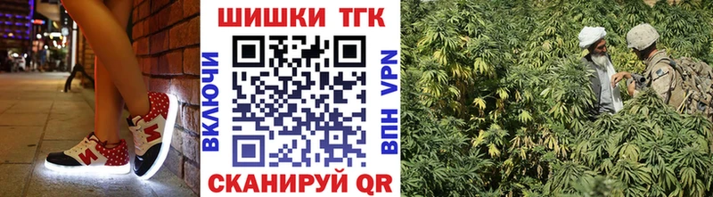 МАРИХУАНА LSD WEED  Купить  Дорогобуж 